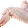 Buy Turkey Wings (3 Joints) online